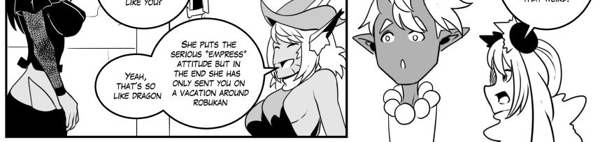 Monster girls on tour - Episode 203, Page 1: Page 203